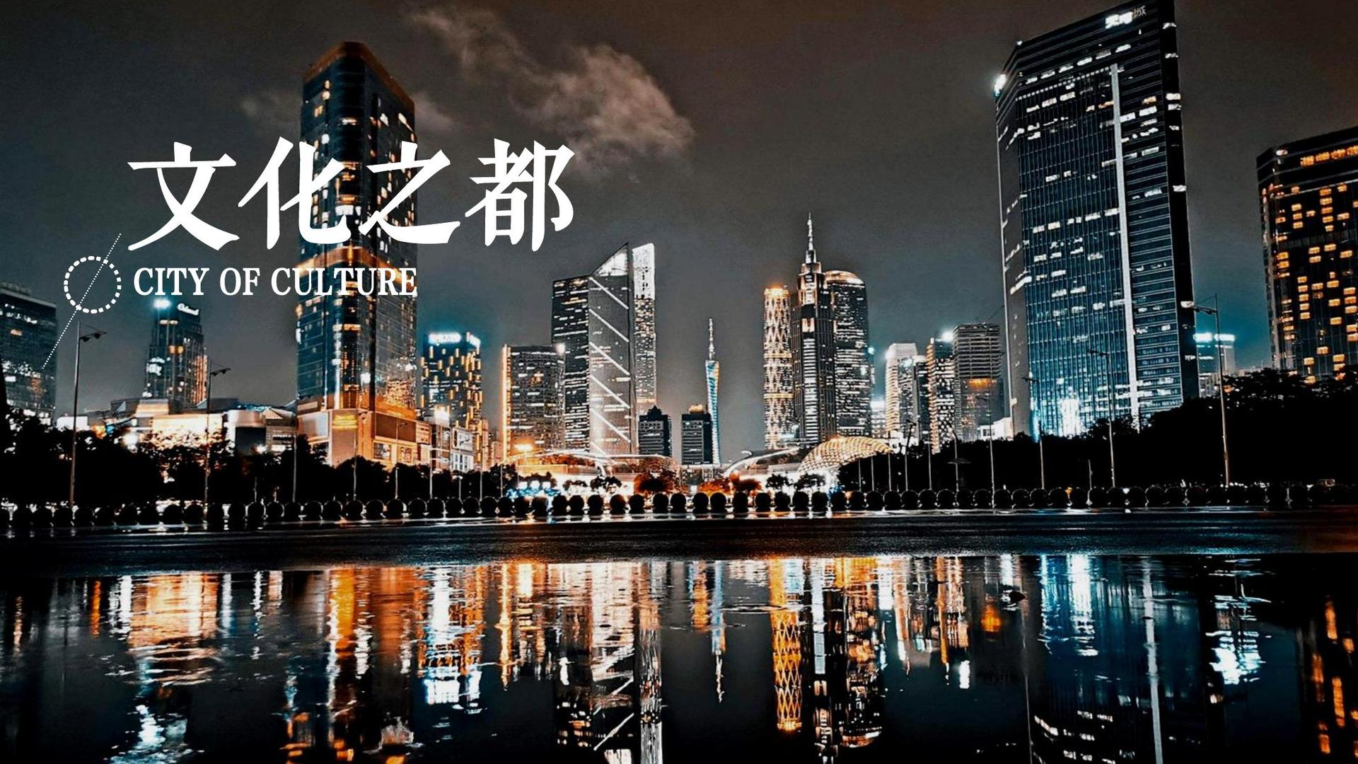 艳扬影业导演制片